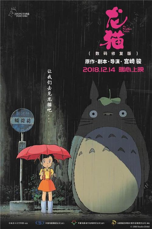 做个假华盛顿与李伊大学文凭毕业证